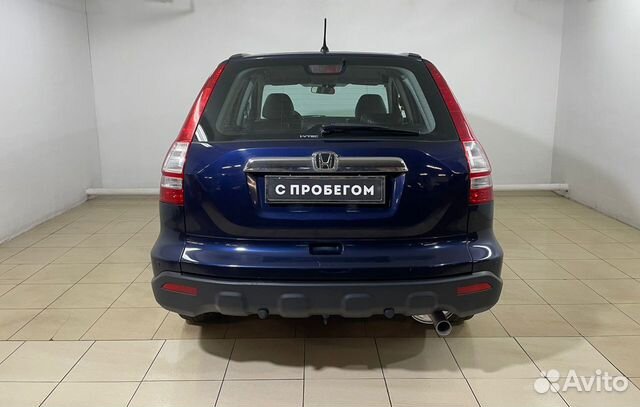 Honda CR-V `2008