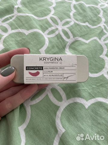 Конкрит krygina