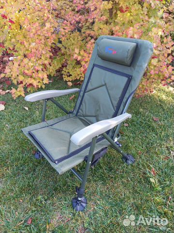 Кресло карповое с подголовником