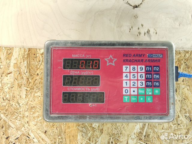 Трубка топливная Lifan Solano 2010-2016