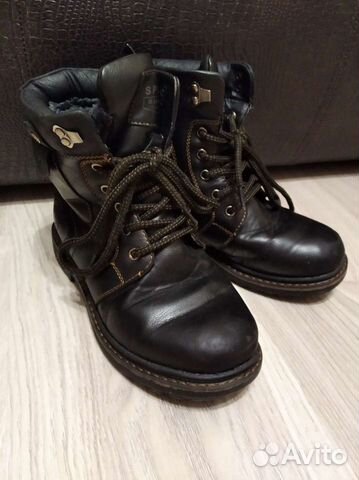 Ботинки зимние на мальчика