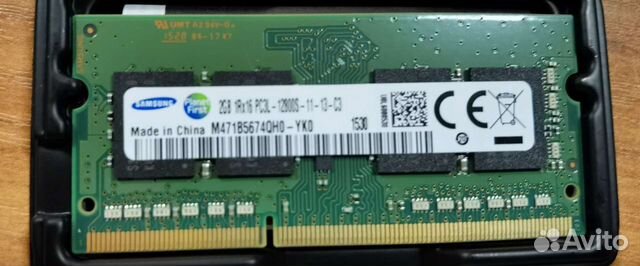 Samsung Hynix 4Gb 2Gb DDR3L 1600MHz 1.35V