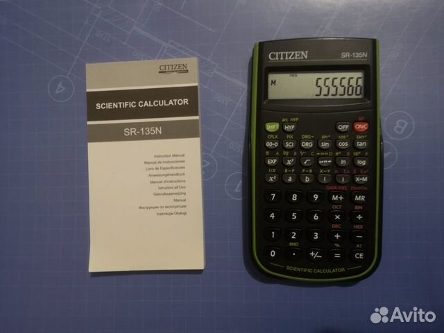 Калькулятор на егэ можно брать. Ручка калькулятор для ЕГЭ. Калькулятор для ЕГЭ. Калькулятор ЕГЭ Москва. Сертификат на калькулятор для ЕГЭ.