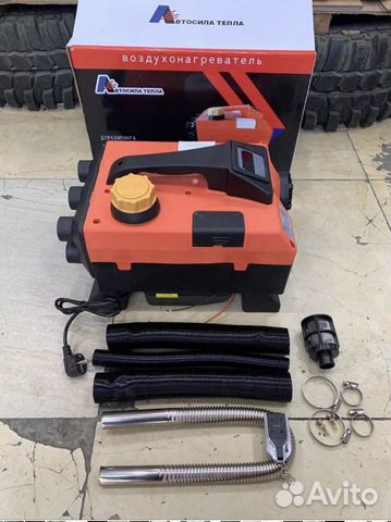 Автономный Отопитель 12/220в