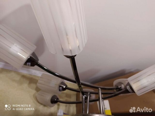 Люстра DeMarkt germany