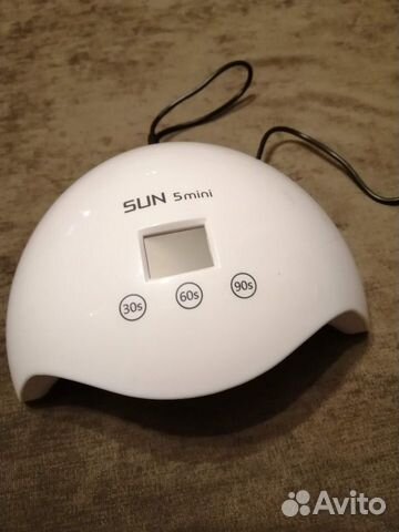 Лампа настольная для маникюра