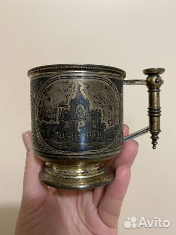 Подстаканник серебро 1888г