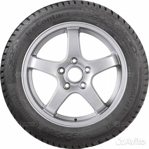 Continental 195/65 R15 95T