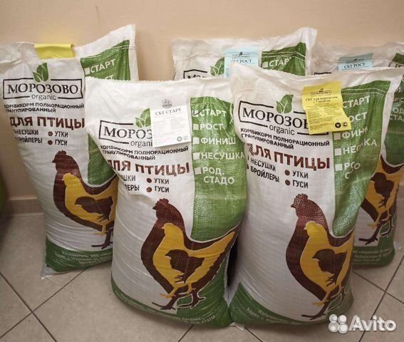 Корма, дрожжи кормовые