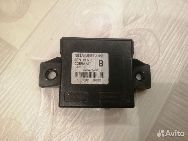 Блок положения кузова Nissan Patrol Y62 Infiniti