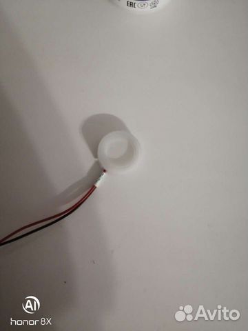 Мембрана ультразвуковая для увлажнителя 20мм