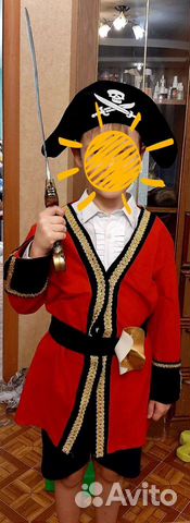 Костюм пирата