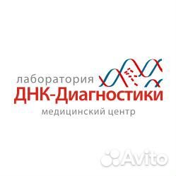 Vakansiya Registrator V Barnaule Rabota Avito