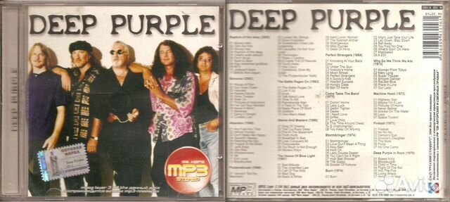 CD диски в формате mp3