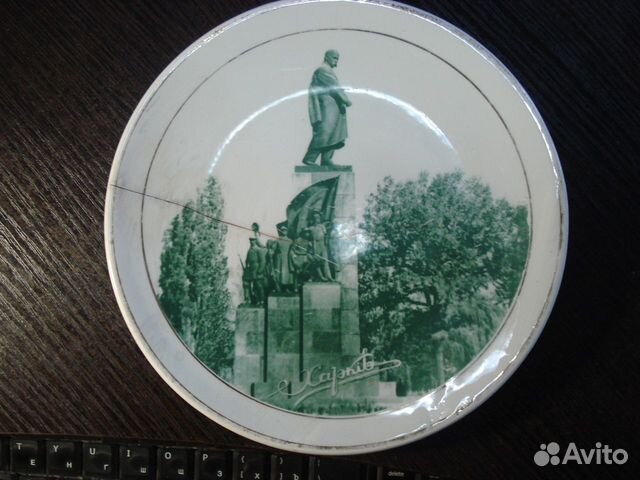 Тарелка Будянский завод - зелёное клеймо