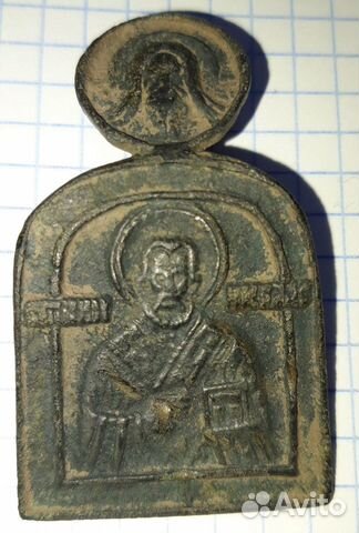 Нательная икона Николай Чудотворец