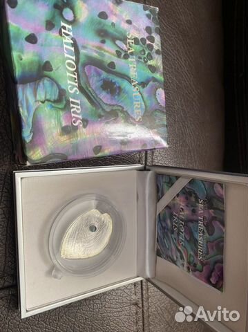 Серебряные монеты