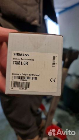 Модуль дискретных выходов siemens TXM1.6R