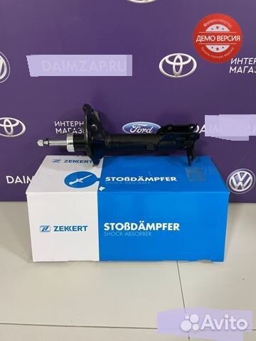 Амортизатор задний левый Hyundai Accent