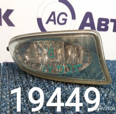 Противотуманная фара Toyota Brevis