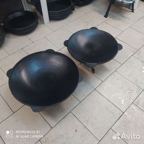 Садж Чугунный Узбекский с поставкой