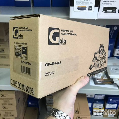 Картридж 407442 (SP110E) 2K копий GalaPrint