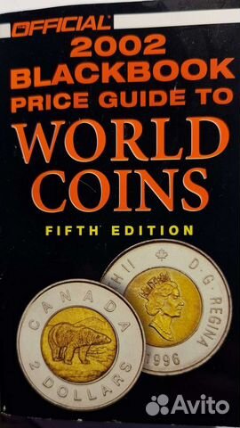 Каталог монет мира 2002 г