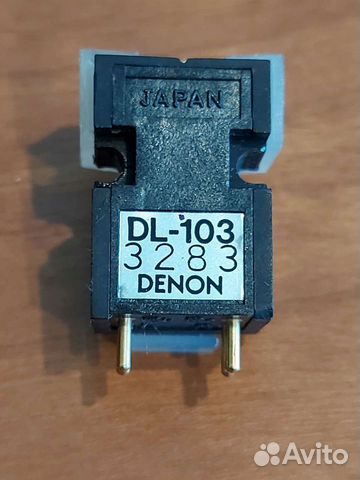Denon dl-103