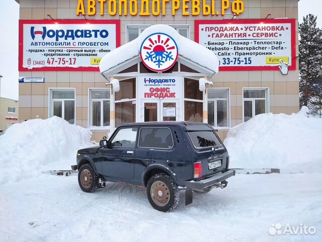 LADA 4x4 (Нива) 1.7 МТ, 2012, 57 000 км