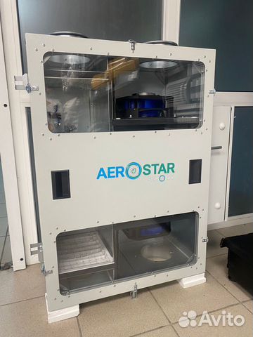 Приточно вытяжная вентиляционная установка новая