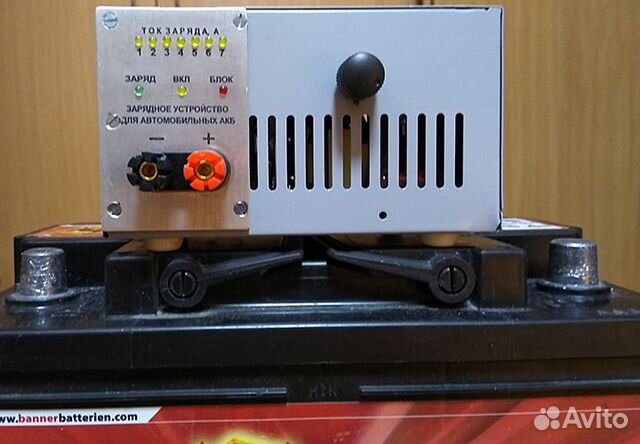 Зарядное устройство для автомобильных акб 12 вольт