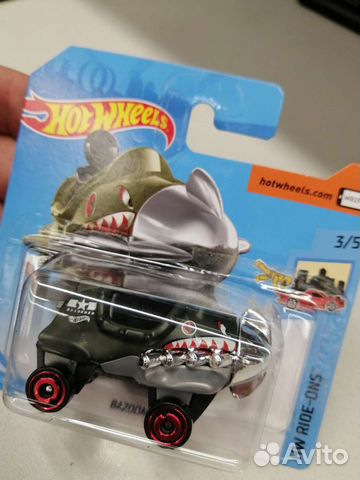Bazoomka Hot Wheels TH