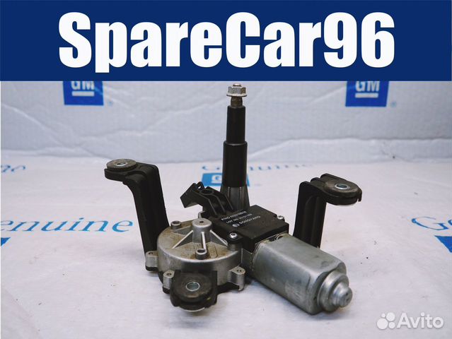 Моторчик стеклоочистителя задний Opel Astra J