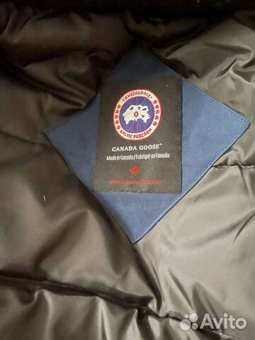 Парка Canada Goose