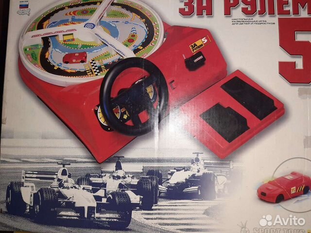 Игра из СССР настольная