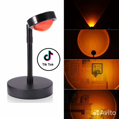 Светодиодный ночник-проектор с эффектом солнечного