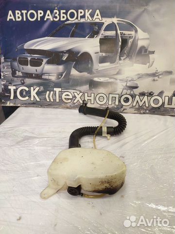 Бачок омывателя задний Mitsubishi Pajero Sport