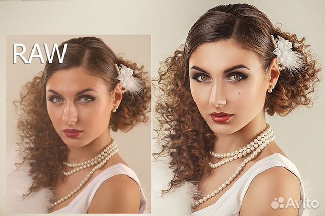 Ретушер удаленно