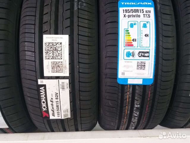 Шины летние tracmax x privilo отзывы. 195/50r15 82v Roadmarch ECOPRO 99. Roadmarch 195/60r15 88v ECOPRO 99. Tracmax x-privilo tx5.