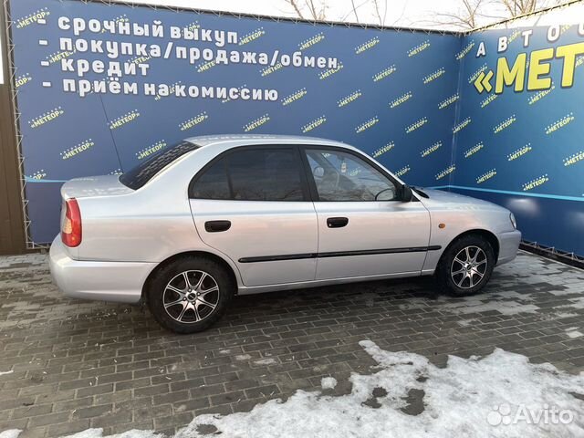 Hyundai Accent 1.5 МТ, 2008, 227 000 км