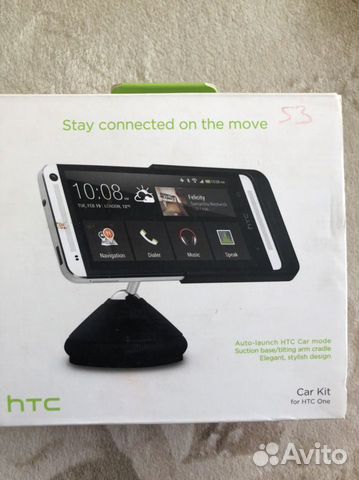 Автомобильный держатель для HTC One (CAR D160)