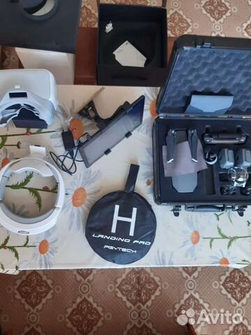 Dji mavic pro
