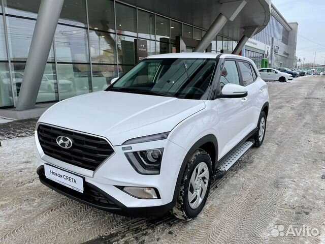 Hyundai в наличии