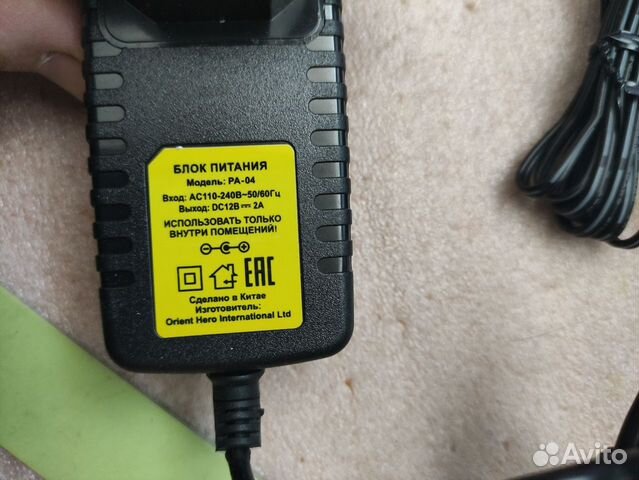 Адаптер блок питания 12v