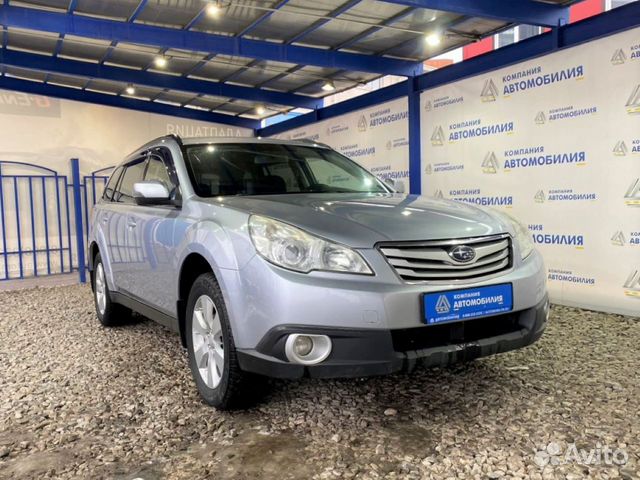 Subaru Outback `2011