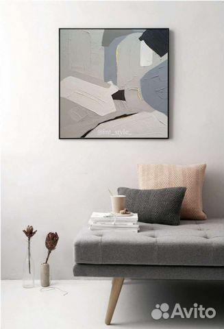 Картина современная