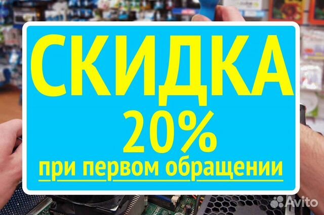 Набор и коррекция текста на Турецком зз1324