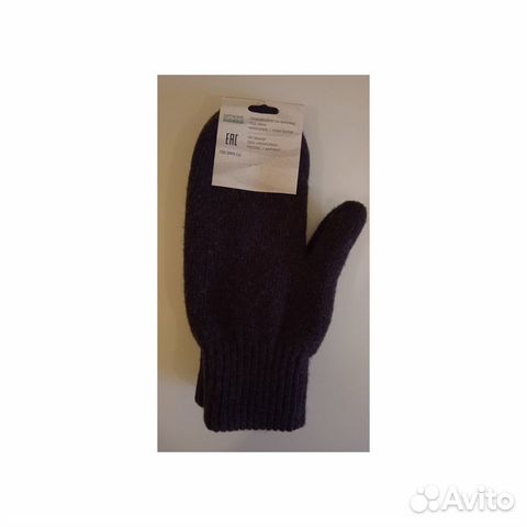 Варежки новые монгольская шерсть (большие)
