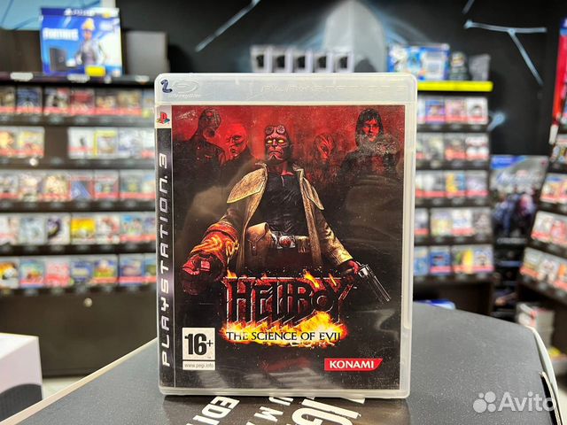 Игры для PS3: Hellboy: The Science of Evil