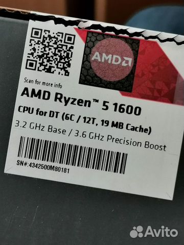 Процессор AMD Ryzen 5 1600 BOX (с кулером)